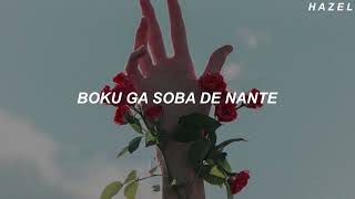 Download lagu Txt Hitori no yoru easy lyrics song 2024 mp3