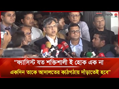 হাসিনার রায়ের প্রতিক্রিয়া জানালেন বিএনপি নেতা সালাহউদ্দিন