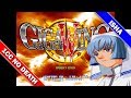Giga Wing 1CC Deathless Isha JPN Arcade ギガウイング