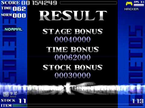 GENETOS - Stage 1 & 2 (Hacker Difficulty)