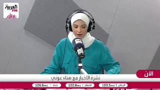 الزعنون: تصعيد عسكري إسرائيلي غير مسبوق واستهداف الفلسطينيين في بيت لاهيا