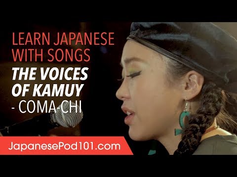 BASI Interview Japanese Hip Hop Artist Listening Comprehension for Advanced Japanese Learners