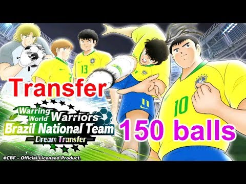 Captain Tsubasa: Dream Team - Transfer 150 ball 4 step banner Brazil find Rivaul - Account level 1