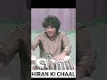 Ustad Zakir Hussain G Solo Tabla HIRAN KI CHAAL