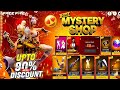 NEXT MYSTERY SHOP EVENT FREE FIRE 8 OCTOBER MYSTERY SHOP FREE FIRE FREE FIRE NEW EVENT