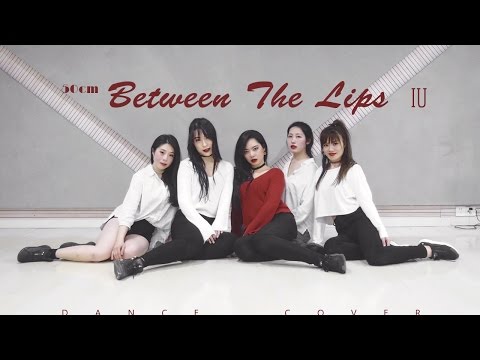 IU (아이유) - Between The Lips (입술 사이) (50cm)  - Dance Cover