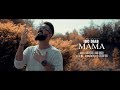 Ibo Diab - Mama (Official Music Video) Ibo Diab - Mama (Official Music Video)