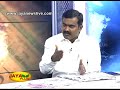 ACHUM ASALUM 28 08 2017 JAYAPLUS