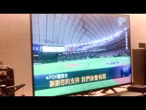 FOX體育台離開台灣 Eleven Sport遞補