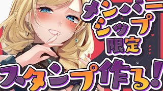 [閒聊] ホロライブ hololive 時間表 03/27(水)