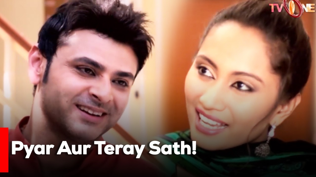 Pyar Aur Teray Sath!  | Azfar Rehman | Ainy Jaffri | Mikaal Zulfiqar