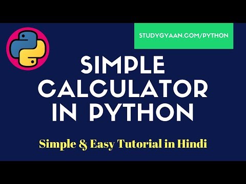 Learn to create  Simple Calculator in Python