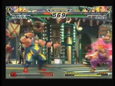 でそら（Desora）対大道楽(Daidouraku) - 1