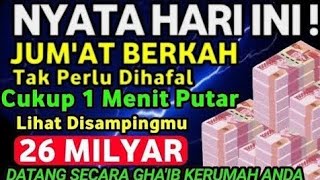 Download lagu 🤲🤲الْحَمْدُ لِلَّهِ الَّذِي رَزَقَنِي هَذَا مِنْ خَيْرٍ حَوْلٍ مِنِّي وَلَا قُوَّةٍDoaRezeki mp3