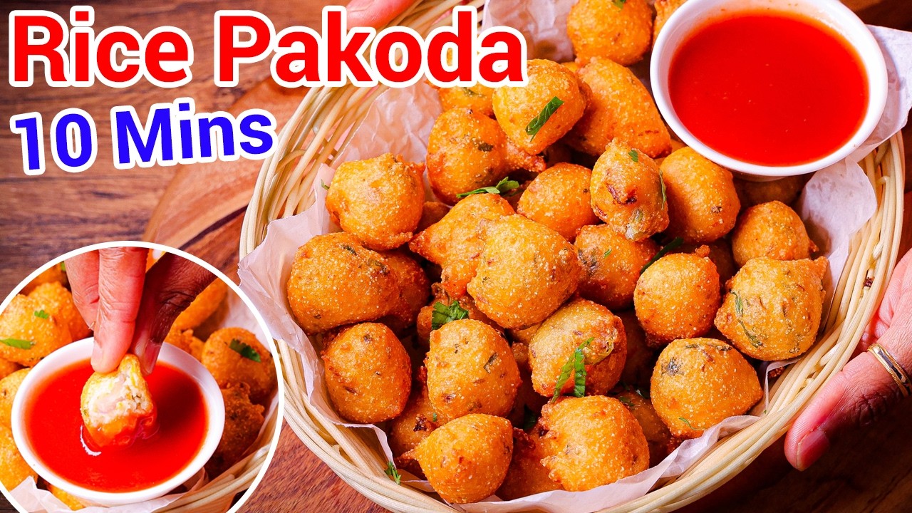 Leftover Cooked Rice? Make This Crispy Pakoda in Minutes | Easy Tea Time Snack in Minutes