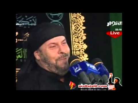 ⁣الله يدري ناري بصدري والدمع يجري عند البقيع للحاج جليل الكربلائي