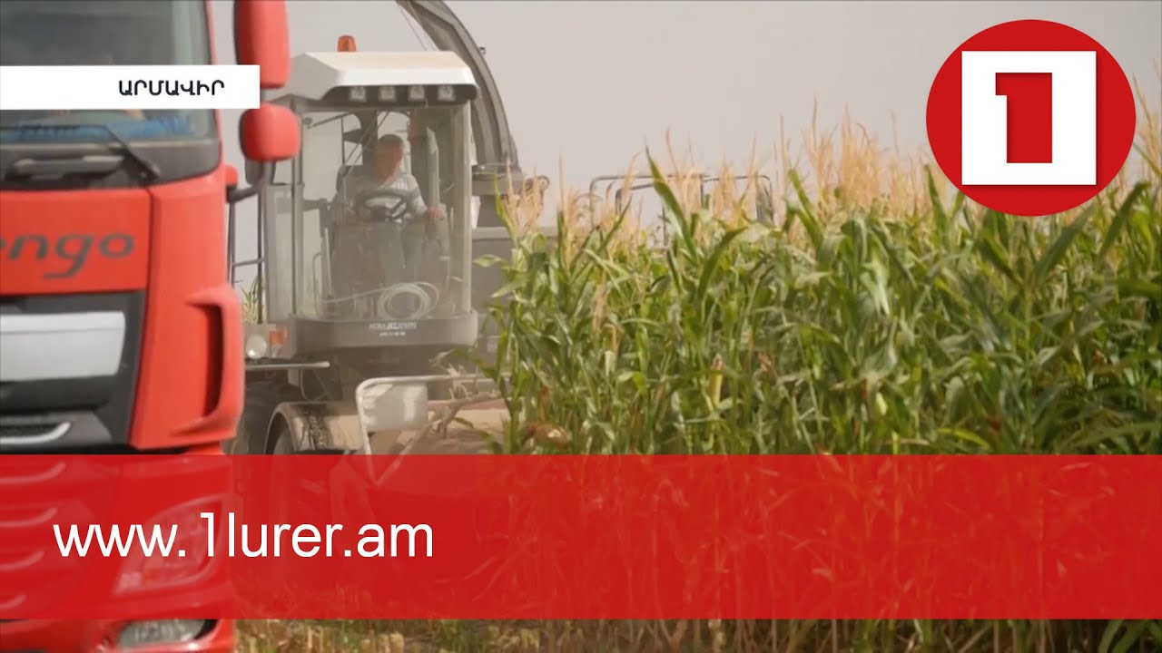 1.5 տարում 1,9 մլրդ դոլարի ներդրումային ծրագրեր, մեկնարկել են 20-ը՝ 220 մլն դոլար արժողությամբ