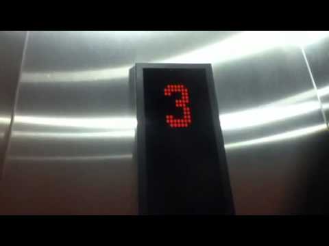 Kone Traction Elevators At The Courtyard By Marriott Downtown Newark In Newark NJ (Non Talking)