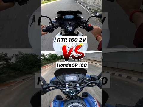 TVS Apache 160 2v Vs Honda SP 160 🔥 Gear Challenge #shorts #sp160