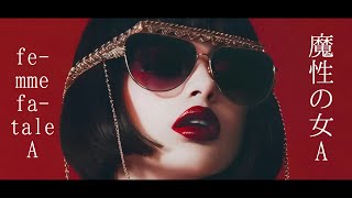 Cover art for Femme Fatale A