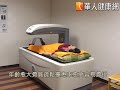幫媽媽骨力　調查：近4成婦女骨密不足