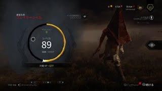 DBD　バベチリがそろそろ欲しいお年頃.......