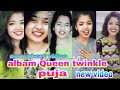 New sambalpuri short video//Puruna sambalpuri Tik tok video//twinkle puja new sambalpuri short video