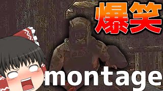 【EFT】タルコフ最高の瞬間#29【ゆっくり実況】