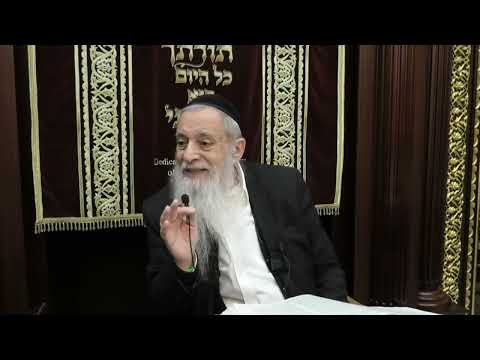 הרב מרדכי עטייה - חנוכה - שיעור מס' 001 - סוגי רגלים