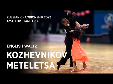 Vlad Kozhevnikov - Eleonora Metelitsa | Slow Waltz | 1.2 F | Amateur St | Russian Championship 2022