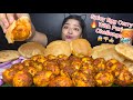 LOTS OF SPICY EGG MASALA WITH PURI EATING CHALLENGE EGG EATING CHALLENGE FOOD EATING CHALLENGE