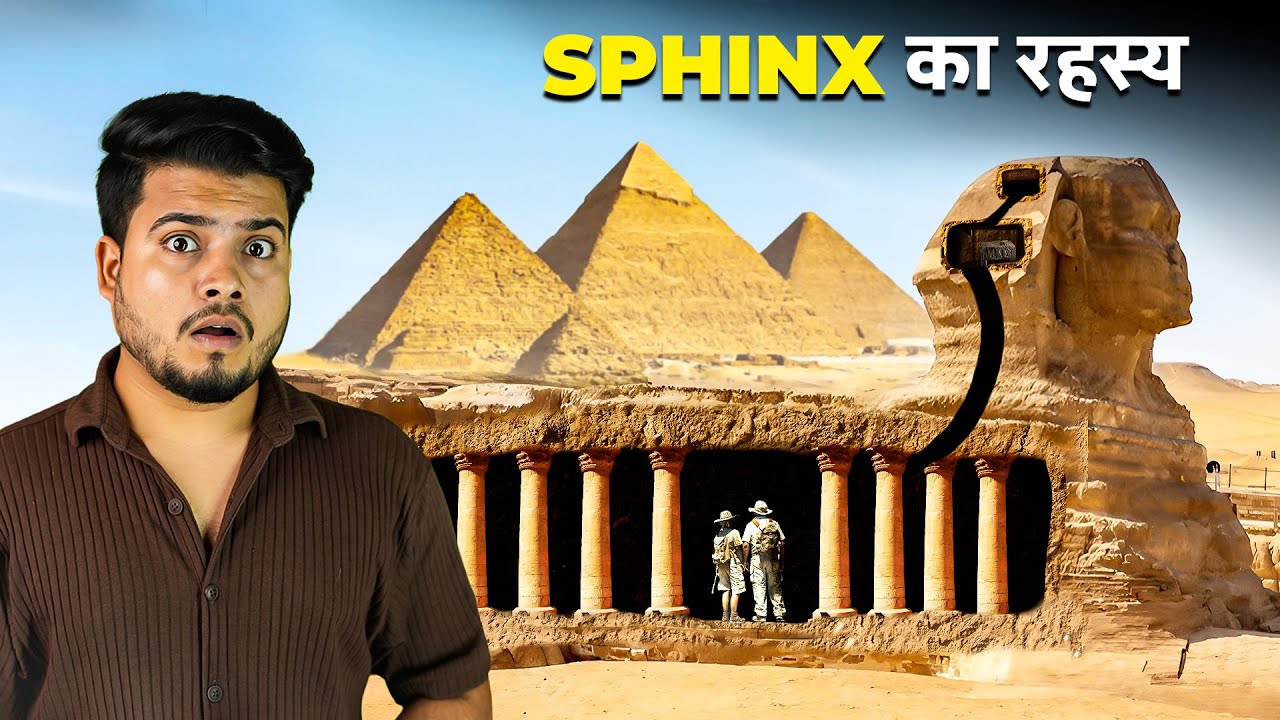 You Can't IMAGINE What's Hidden Inside the Great Sphinx