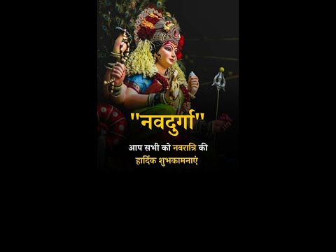 Pharma Science Wishing a blessed very Happy Navratri #navratri #navratrispecial #navratri2022
