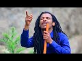 Ittiiqaa Tafarii Saaqi Saanqaa NEW 2017 Oromo Music Mp4