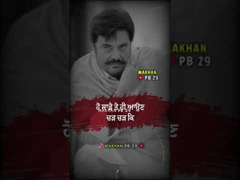 Saade Siro | Hunar Sidhu | Whatsapp Song Status | New Punjabi Song Status Video | Sade Siro Song