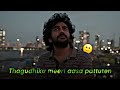 Star Movie Kavin Whatsapp Status ️‍