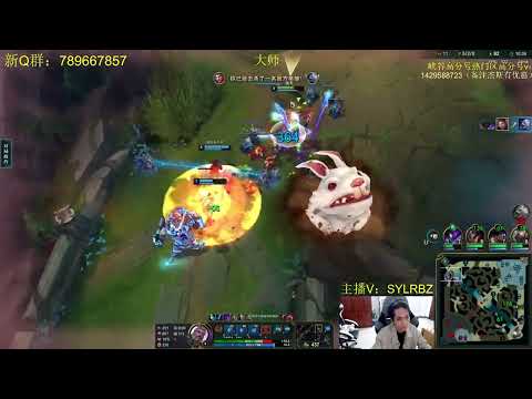 🔴 JayceKing YiFan Jayce vs Volibear - YiFan Rank 1 Jayce Guide