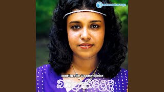 Download lagu Ra Asena mp3 Download lagu Ra Asena mp3