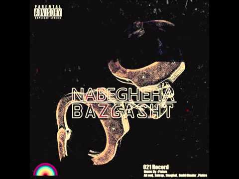 Nabegheha - Bazgasht