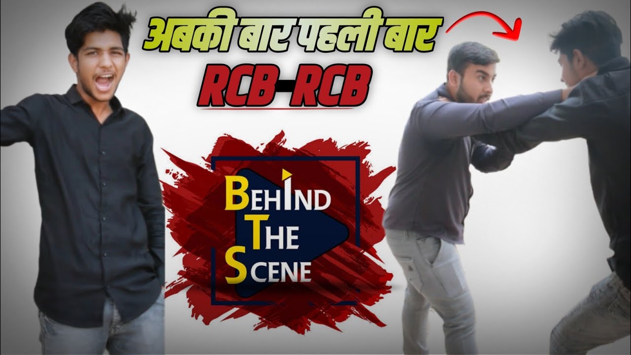 BEHIND THE SCENES ॥comedy shorts ॥ #BTS #comedyvideo