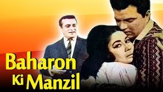 Baharon Ki Manzil (1968) Full Hindi Movie  Dharmen