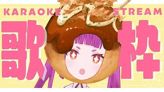 Fw: [Vtub] 焔魔るり 週四定期歌回