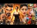 New 2026 Released South Indian Movie हिन्दी में South Hindi Dubbed Film Allu Arjun