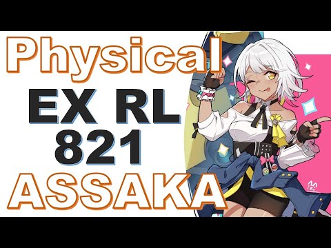 Saha Assaka (Physical) | What are shields? | EX RL Abyss (D383) | HS, SNS, SA | 821 Pts