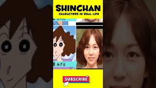 Shinchan Characters In Real Life Face | Shinchan Anime Series In Real Life #shinchan #shorts