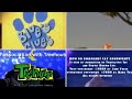 Barney The Big Comfy Couch Blue S Clues Blue S Room Sesame Street Credits Remix