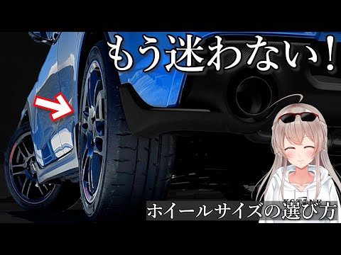 シルミアについて詳しく解説