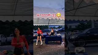 Download lagu มาค่ะอาเปียวมาแล้ววว mp3