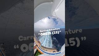 Carnival Adventure Oasis Deck 15 (Adults Only) #carnival #carnivaladventure #carnivalcruise  #oasis