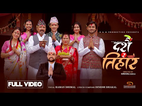 Dashain and Tihar Music Video
